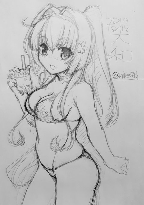 #見た人もなにか無言で大和さんをあげる 