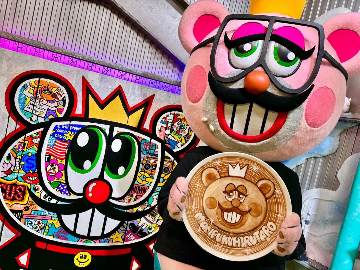 昭和55年9月29日／珍品・ほんものは誰だ！出場記念トロフィー【日本テレビ】。 🌱ヒーリングバラエティ「ずっとみ」🌱 本日3/5(火)に放送された