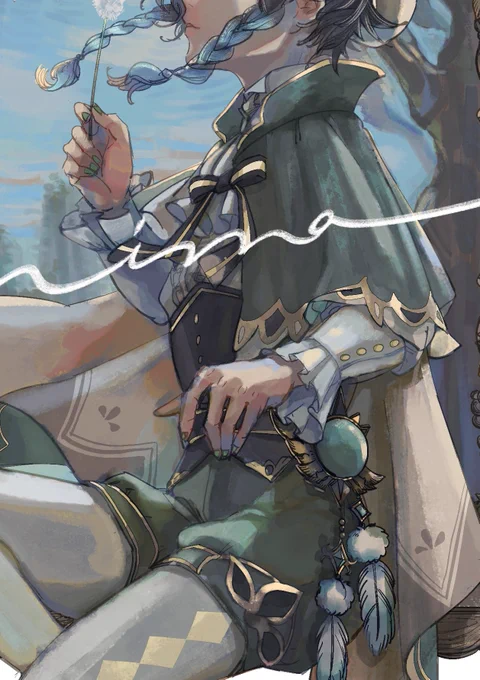 普段つぶれて見えない描き込みポイントを見て 