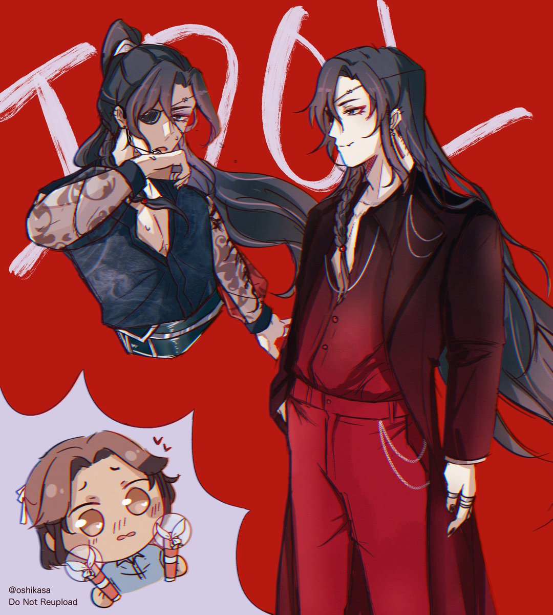 花怜「idol hua cheng and his (fan) manager xie」|anhi ☁️のイラスト