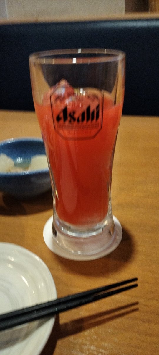 chimonnki's tweet photo. 旅の〆にトマトサワー🍅

あっという間だったな…
楽しすぎた。 https://t.co/lj7WTEemXD