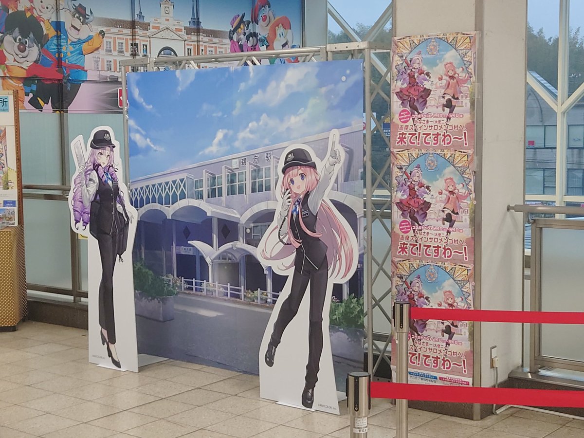 サロメ様 壱百満天原サロメ💯🦂 (@1000000lome) / X