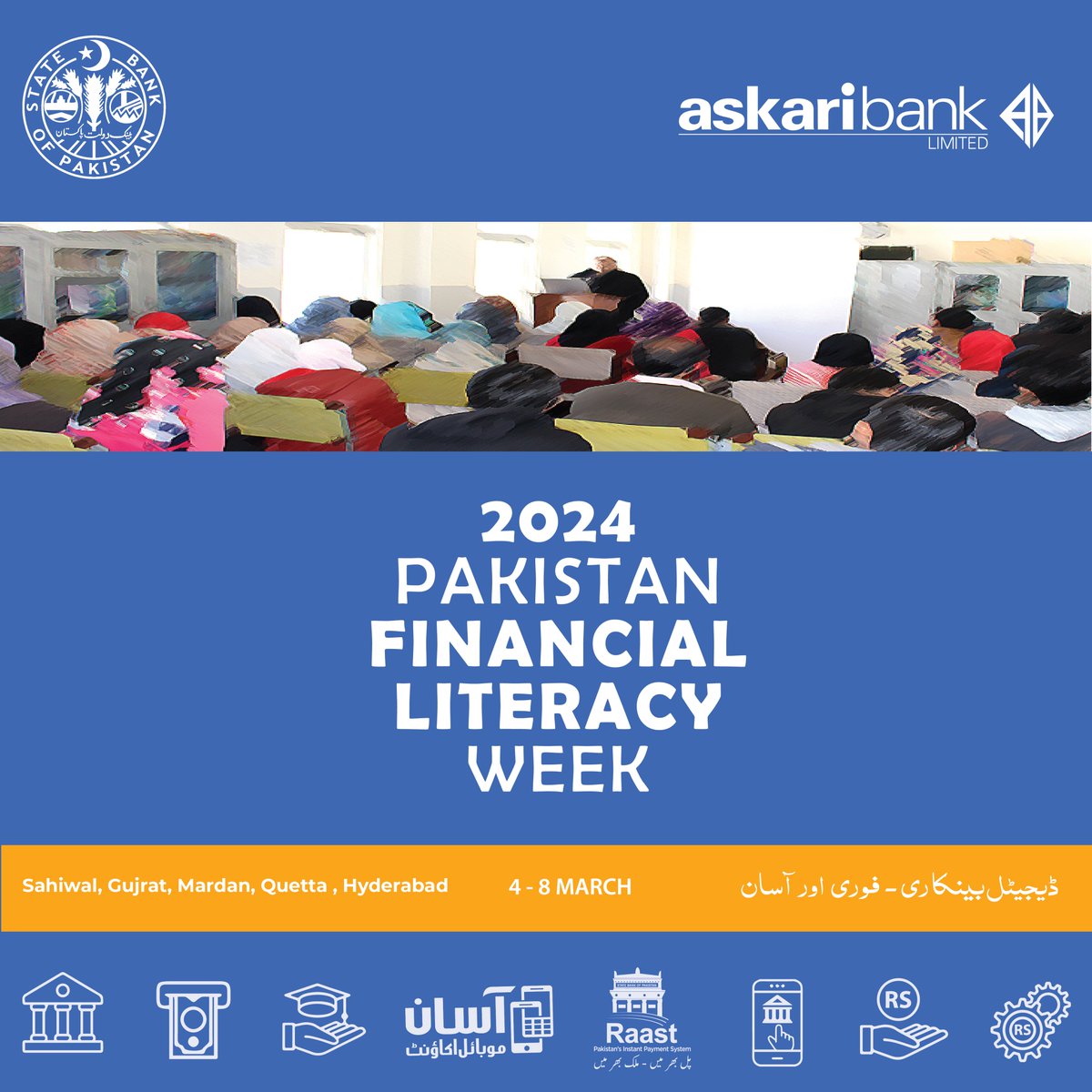 Askari Bank is excited to partner with the State Bank of Pakistan (SBP) for Financial Literacy Week, from March 4th to 8th, 2024. Financial inclusion through digital means! #askaribank #sbp #pakfinancialliteracy #pflw