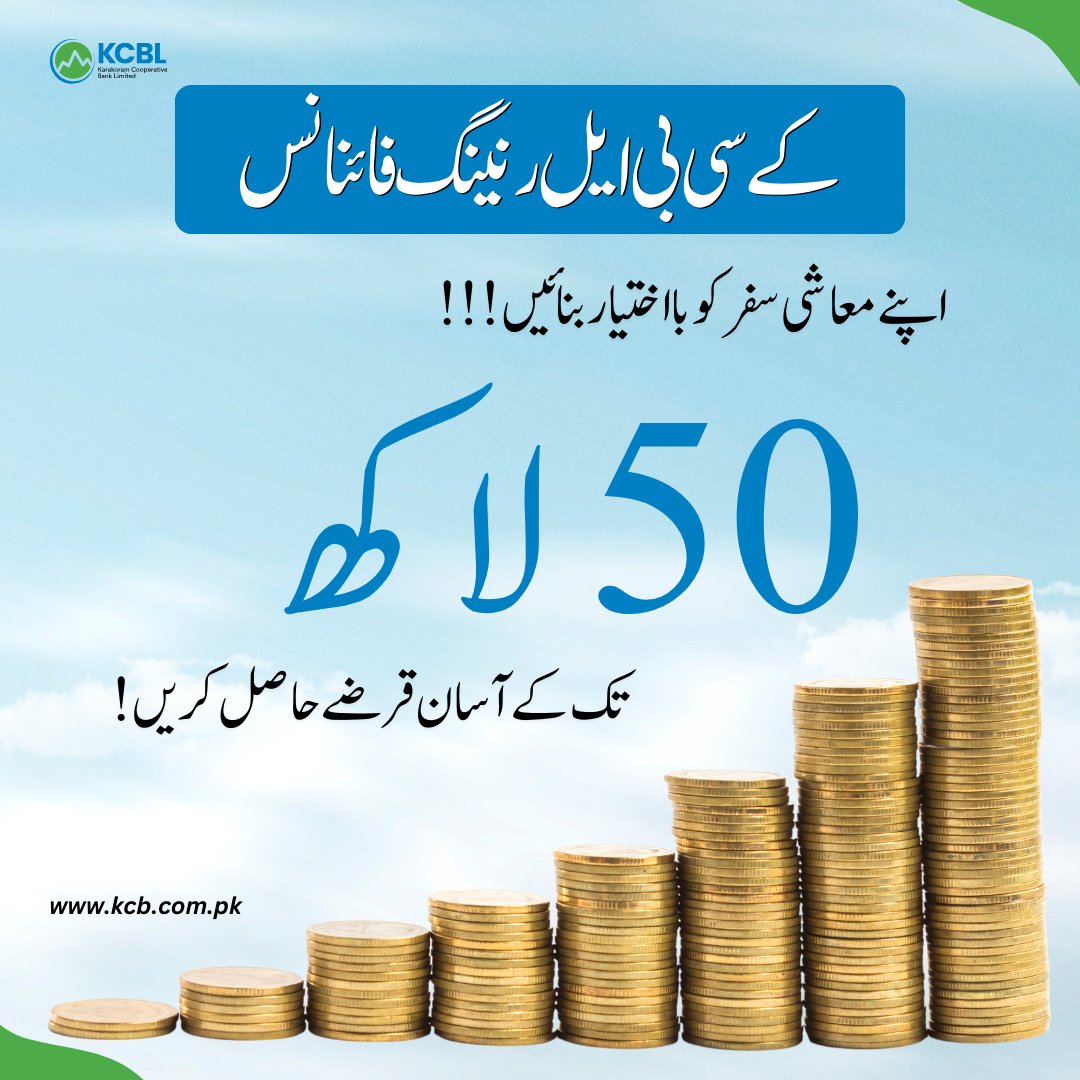 KCBL Bank tweet media