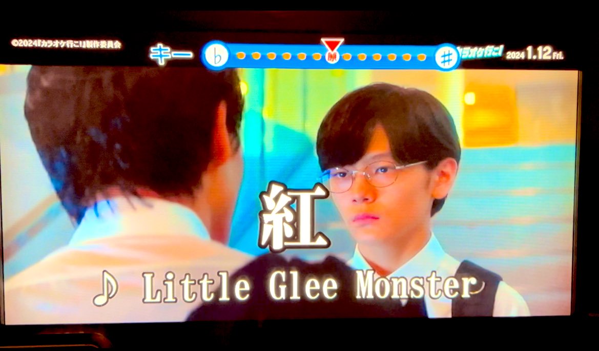 2017sleep's tweet image. #JOYSOUNDでカラオケ行こ
映画観てその足でその足で行ってきました‼️
映画の興奮冷めやらぬ状態で映像付きで見れて本当に感激でした！
出来れば期間限定ではなくずっと配信して頂けたら嬉しいです😭
また期間内に絶対伺います‼️
素敵な🎁もご縁がありましたら嬉しいです🙇‍♀️

#紅　#カラオケ行こ🎤