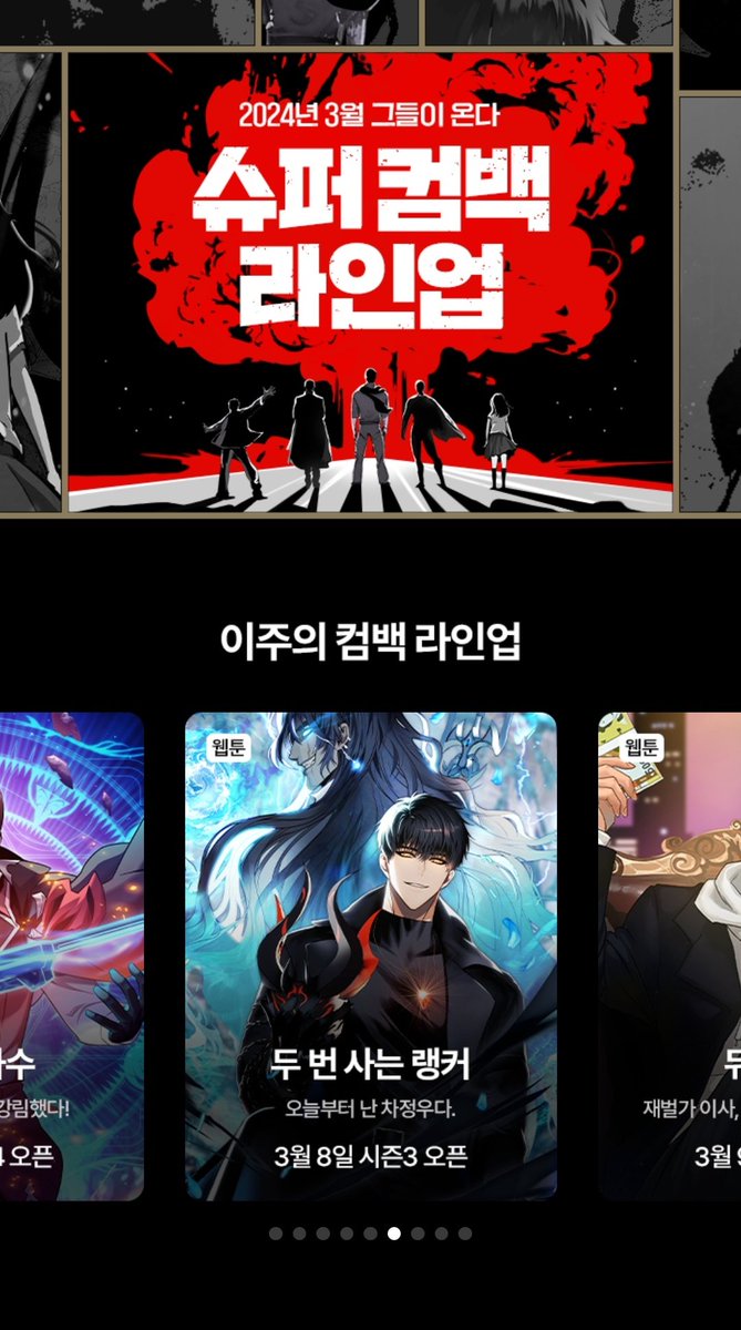 N/농농 tweet media