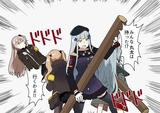 #原作を隣に貼らなくても何のパロディか気づいて 