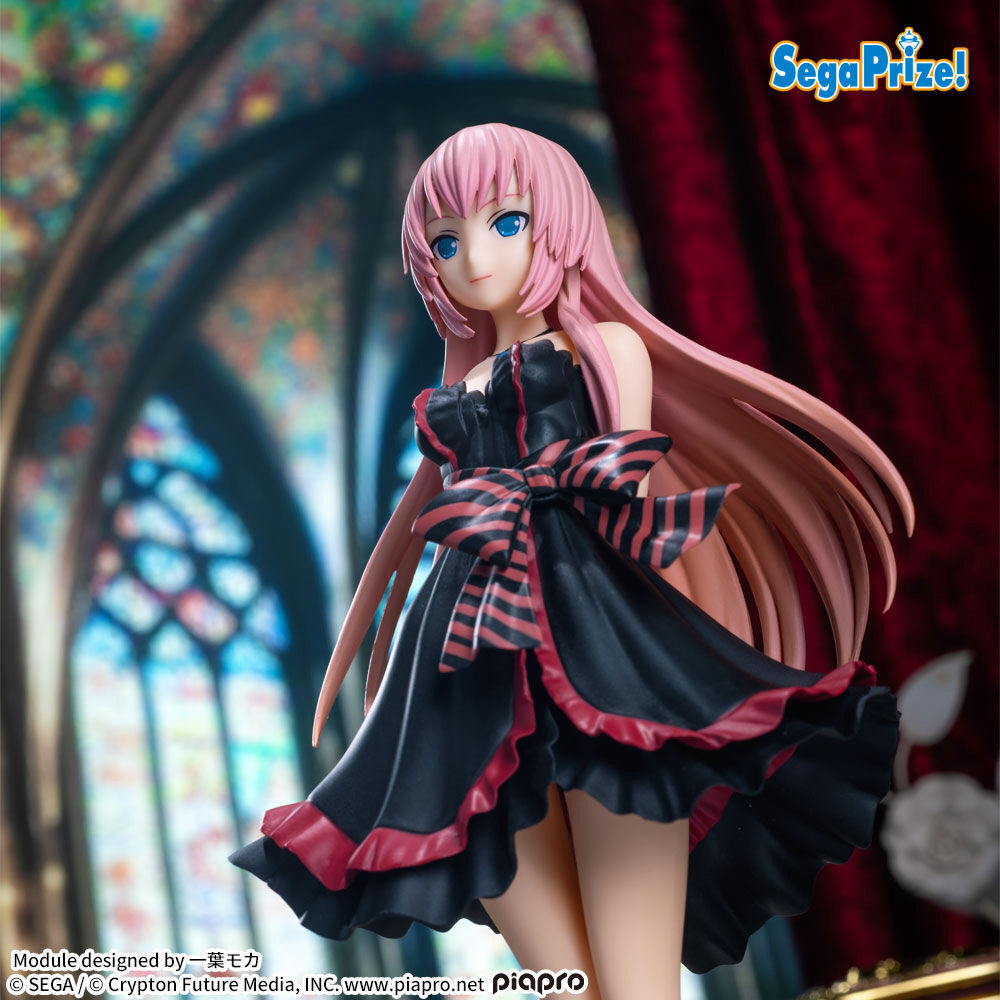 プライズ】 「初音ミク Project DIVA Arcade Future Tone」より