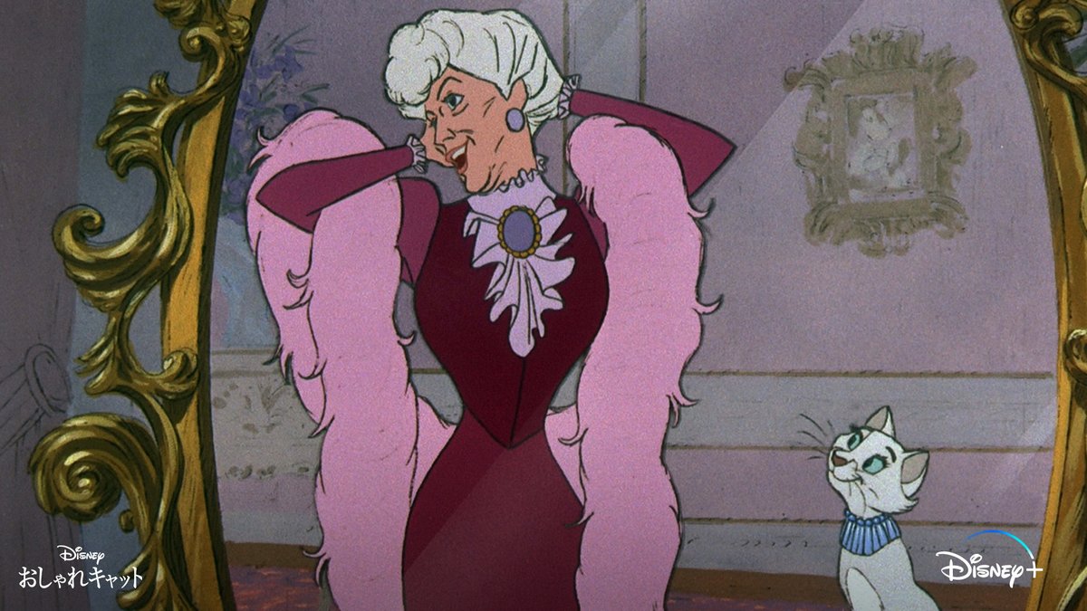 ディズニーランドパリ ダッチェス ぬいぐるみ おしゃれキャット マリー 母親猫 ディズニーランドパリ ダッチェス ぬいぐるみ おしゃれキャット マリー