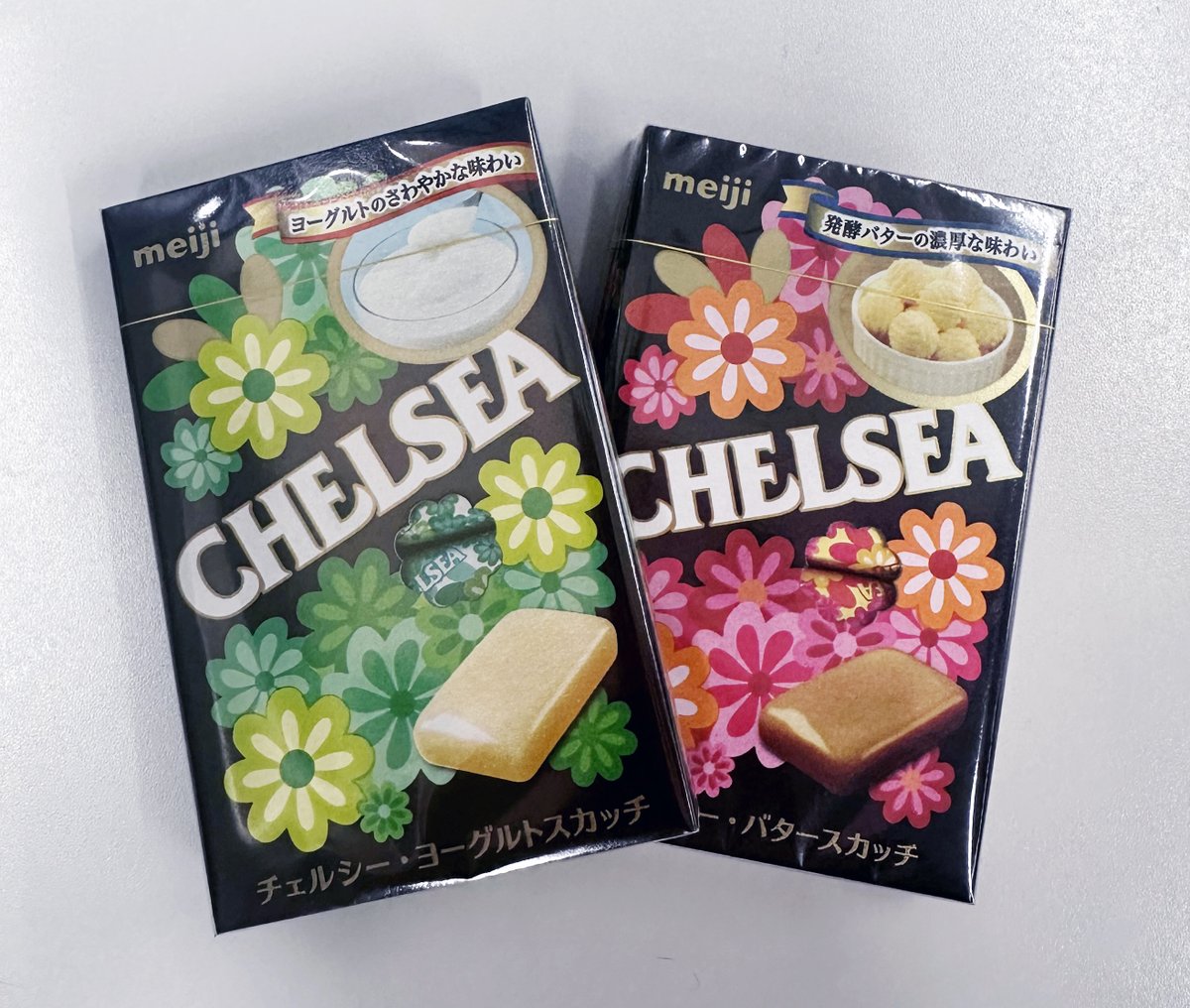 3点 まとめ商品 チェルシー様 リクエスト