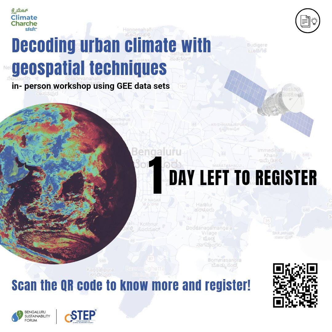 The workshop  will be conducted in-person at NCBS, Bengaluru. 
Participants will be equipped with skills to explore relevant data sets for urban climate studies. 
It has limited seats and is offered at no charge.
#urbanclimate #geospatial #climatedata #bengaluru #climateworkshop