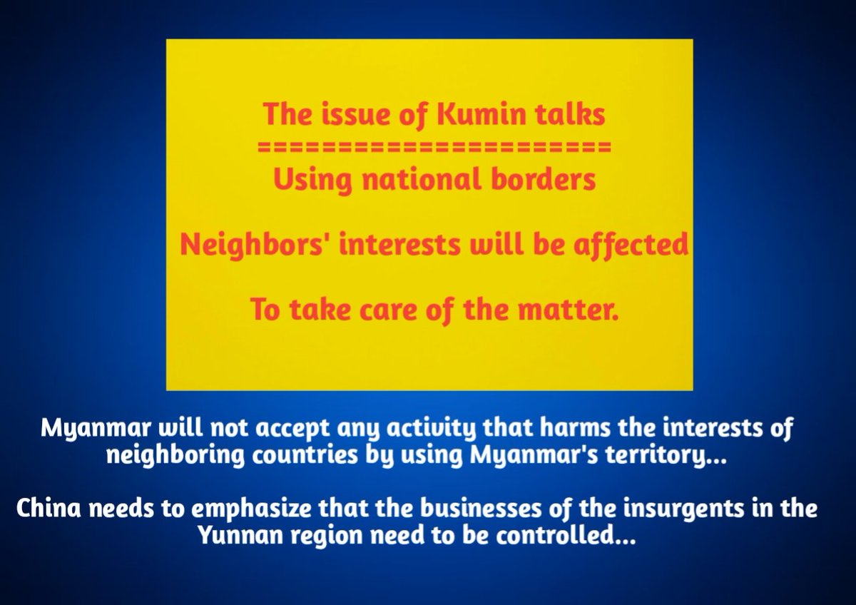 Myanmar will not accept any activity that harms the interests of neighboring countries by using Myanmar's territory... #WhatsHappeningInMyanmar @CNN @Maywong @cnnbrk @XHNews @MayWongCNA @straits_times @ChannelNewsAsia @China2ASEAN @CECCgov
