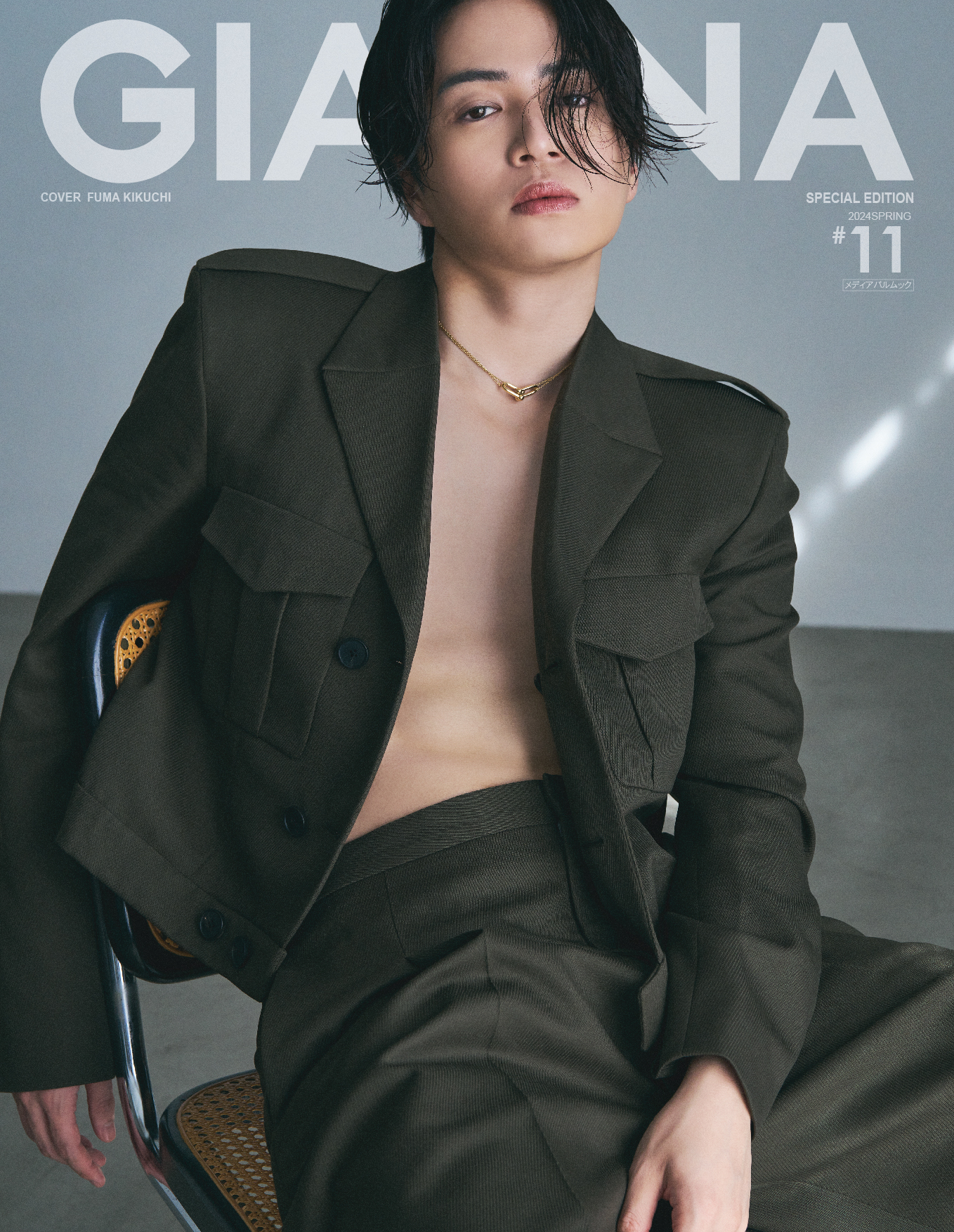 GIANNA SPECIALEDITION版単独