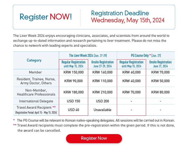 [The Liver Week 2024] We're Open!
theliverweek.org/2024/registrat…

#Liver #liverdesease #livercancer #conference #SEOUL