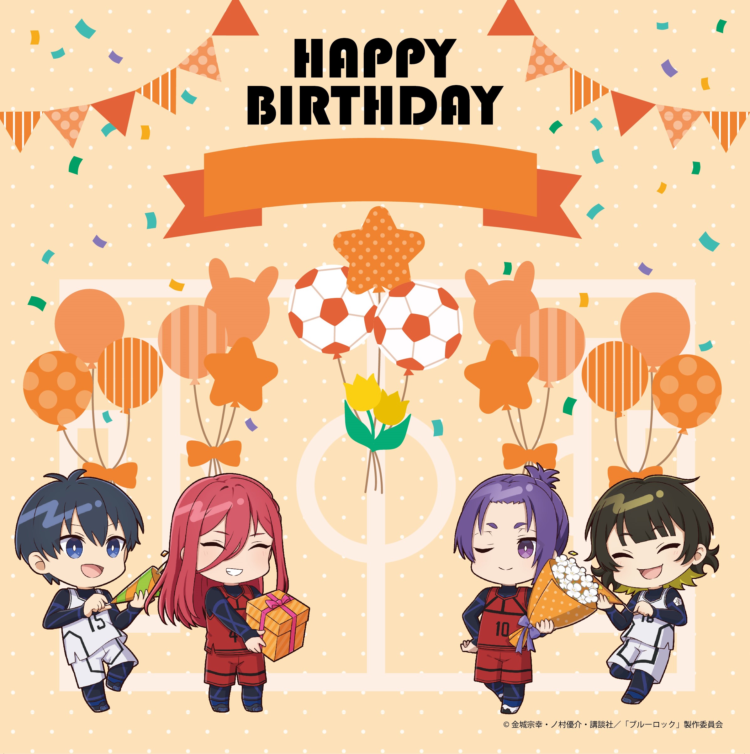 プリンセスカフェ&ショップ総合 على X: プリンセスカフェ&ショップ総合 على X:
