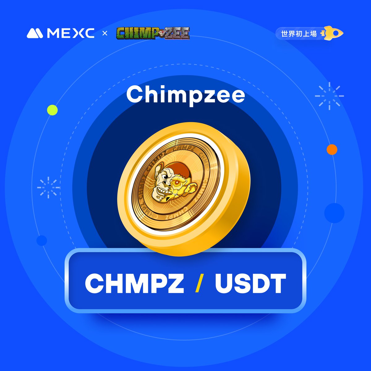 MEXC_Japan's tweet photo. #Kickstarter エアドロップの投票結果および上場
#CHMPZ @RealChimpzee
イノベーションゾーン上場🚀
💵入金:開始済み
💰出金:3/6 19:00(JST)
📈 $CHMPZ/USDT 取引開始:3/5 19:00(JST)
詳細は👉https://t.co/ohYkE7MZLi
#MEXC #暗号資産 #仮想通貨 #新規上場 https://t.co/uFfC6U4gd2