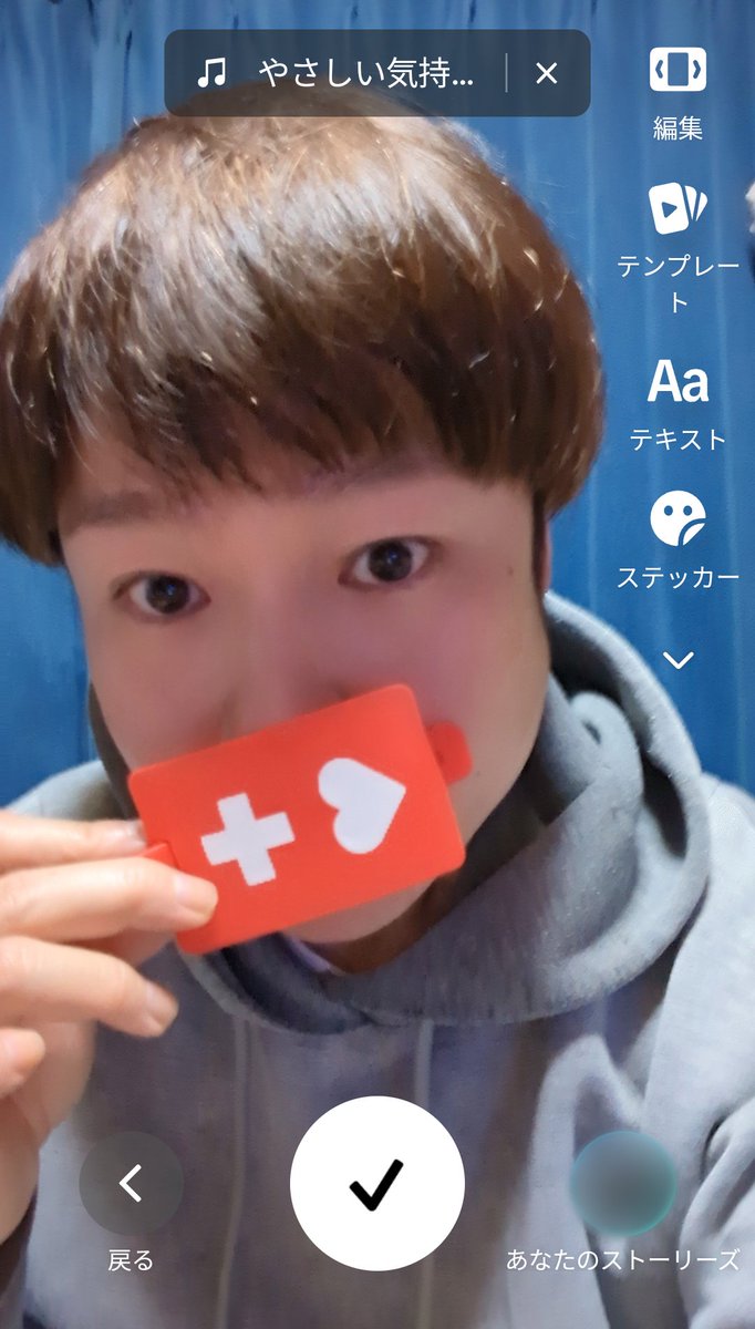 Foget1975's tweet image. 健常者と障害者を線引して見てくる人は論外です。
そもそも何も持ってない完璧な人間なんていやしないんですから。
だから、そんなことで人を線引きする人間のが本当はおかしいんです😊
 #健常者  #障害者