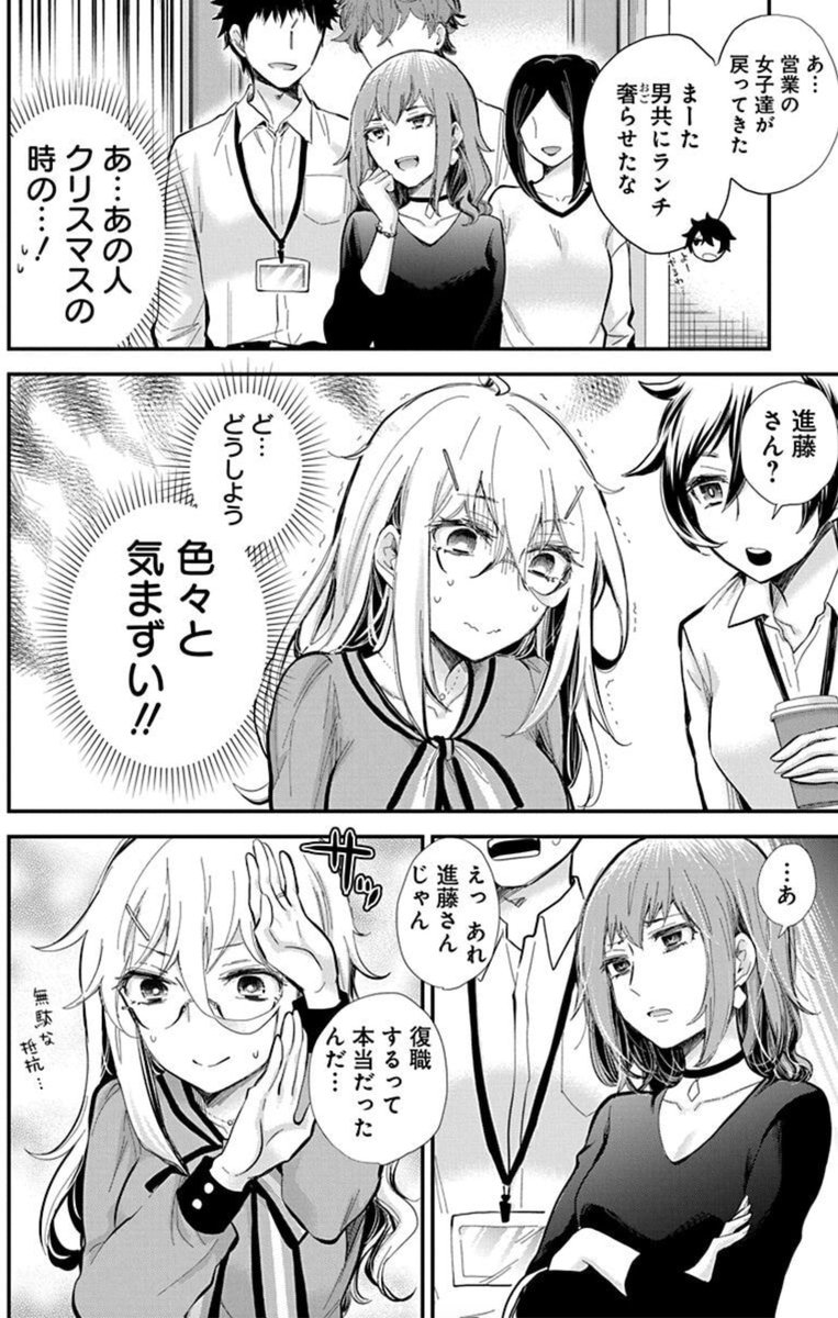 4/5 