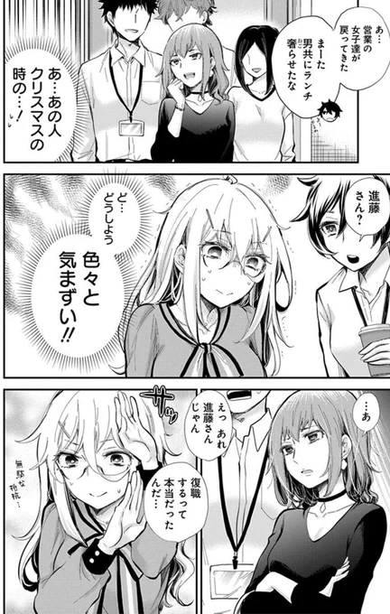 4/5 