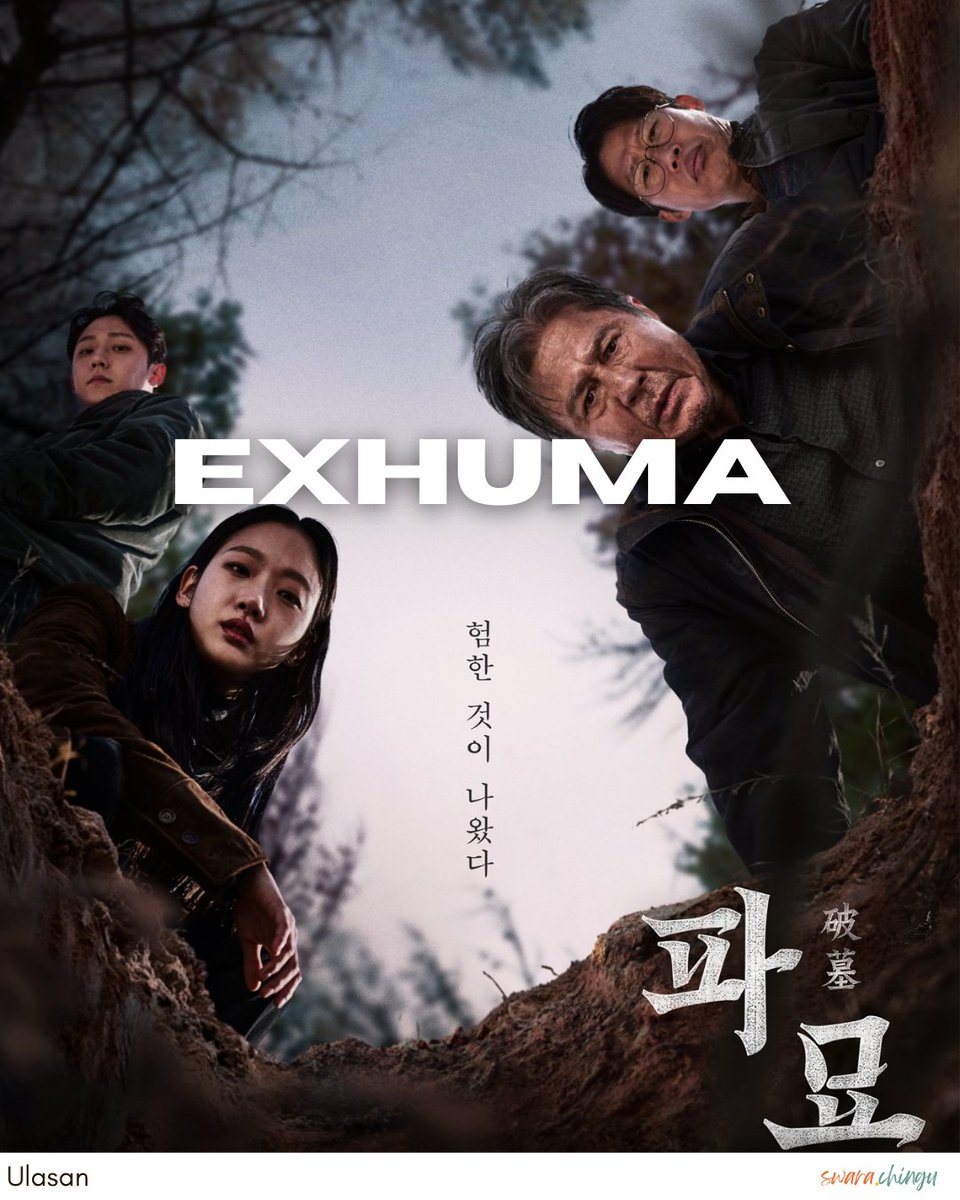 Sore, Chingu!

Film Horor terlaris 2024, Exhuma sudah tayang! Berikut ulasan singkat dari Swara untuk kamu.

#Sc_ulasan #exhuma #kimgoeun #leedohyun #choiminsik #yuhaejin #filmhoror #filmkorea