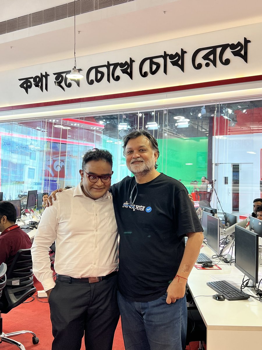 indraroy's tweet photo. Team #OtiUttam with Director @srijitspeaketh at the @BanglaRepublic studio in conversation with @mayukhrghosh 

@CamelliaFilms 
Film releasing on 22nd March. #ViralFactory https://t.co/9nDQ7ZuTdm