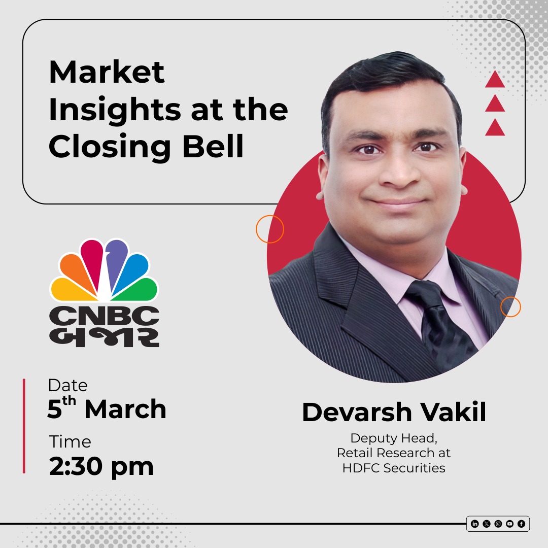 Devarsh_Vakil's tweet image. 🔔 𝐌𝐚𝐫𝐤𝐞𝐭 𝐈𝐧𝐬𝐢𝐠𝐡𝐭𝐬 𝐚𝐭 𝐭𝐡𝐞 𝐂𝐥𝐨𝐬𝐢𝐧𝐠 𝐁𝐞𝐥𝐥! 📈   
Will be going live at 2:30 pm today on CNBC Bajar, Gujarati business channel.
Tune in for an in-depth analysis and market outlook. 
#CNBCBajar #ClosingBell @CNBCBajar