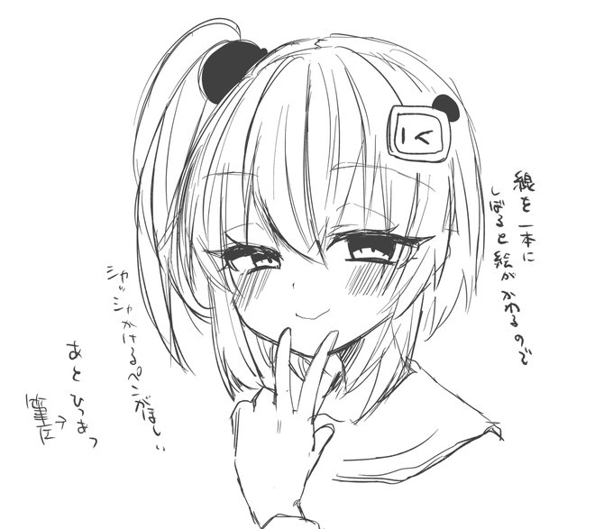 Apple Pencilのペン先、一度も変えないままそろそろ8年経つ 