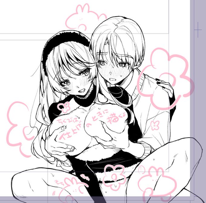 ゆるゆる下書きから可愛い線画描けると嬉しい🌷

ネームじわじわくる…
( 線画→下書き→ネーム ) 