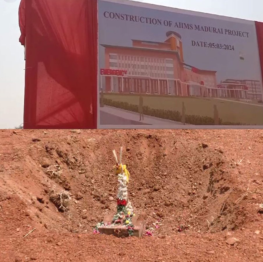 TnNewsvision's tweet image. 5 ஆண்டுகளுக்குப் பிறகு தொடங்கிய மதுரை எய்ம்ஸ் கட்டுமானப் பணிகள்!

#MaduraiAIIMS | #Madurai | #ChannelVision
