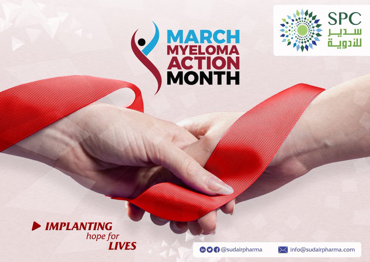 March is #MyelomaActionMonth, we should collaborate to raise awareness about Myeloma and provide the support to myeloma patients. At Sudair Pharma, we prioritize the well-being of myeloma patients and integrate their needs into our daily operations to overcome this challenge.