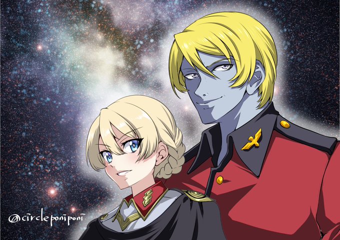 リハビリお絵描き。
無限に広がる大宇宙の真理にまたひとつ近づいた 