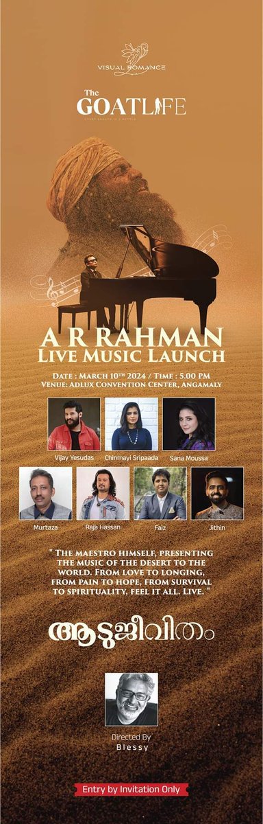#Aadujeevitham Audio launch on March 10

#ARRahman #Prithvirajsukumaram #Blessy