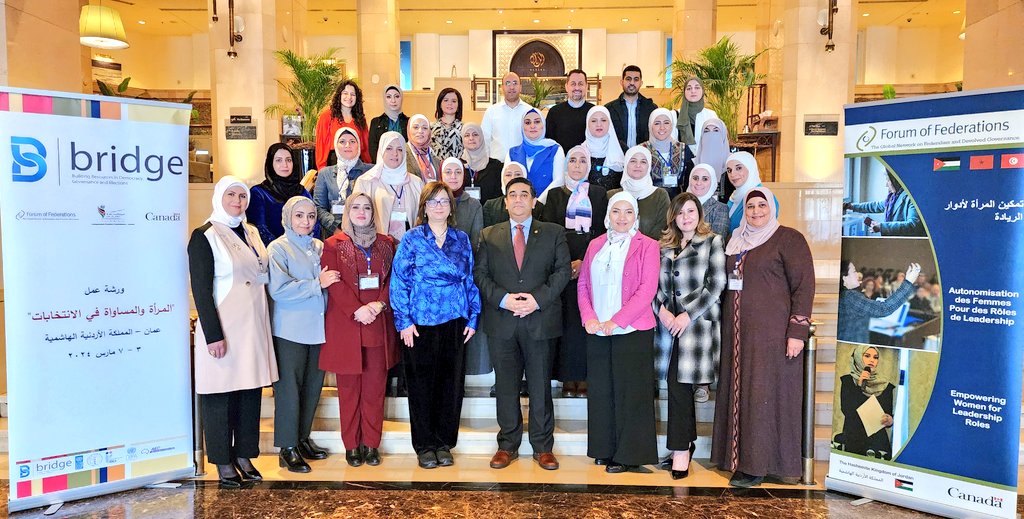 Delighted to join the training of polling agents from @iecjo Jordanian Independent Election Commission, alongside trainers from the Arab League @arableague_gs @ForumFed