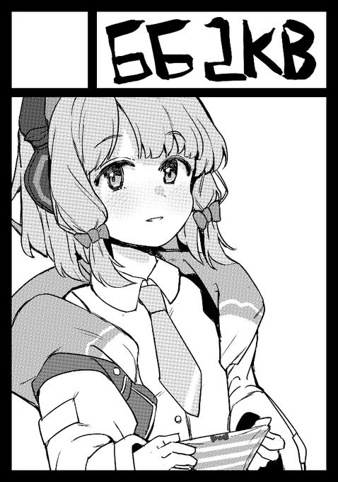 c104申し込み完了。当選したら才羽ミドリ本予定 