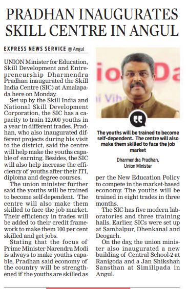 .@dpradhanbjp inaugurates skill centre in Angul.