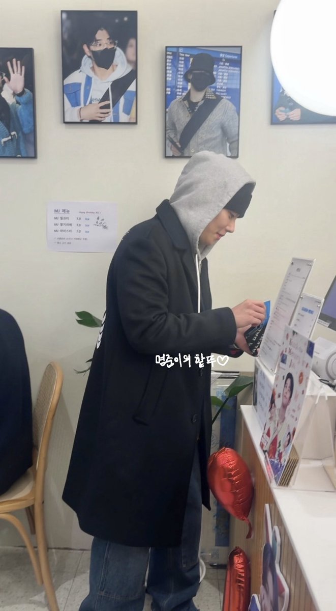 엠핱뚜💕 tweet media