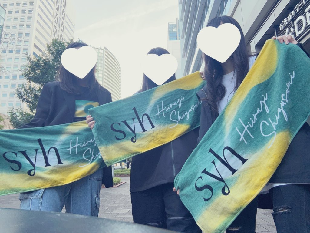 chi4411sss's tweet photo. 楽しかったなぁ https://t.co/3eSW5JGSjz