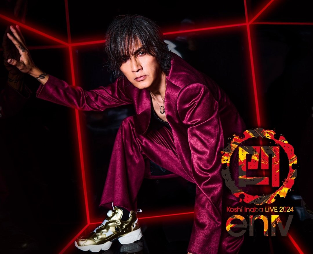 BlueskyGalaxy08's tweet photo. 帰ってすぐ確認したら {ドキドキ💓}

まさかの愛知が【当選！ 】🎉🎉
チケットが用意されて
ほんとに嬉しいです 😆⤴️💓
まずは素直に感謝！
ARIGATO ございます 😆💕

#ツアー初日 だからネタバレも
絶対くらわんやん！ 神やん！ 🥳
#愛知 1日目行かれる方いますか？
#稲葉浩志
#enIV 
#ClubGym
#当選 https://t.co/D4jCdtoz3p
