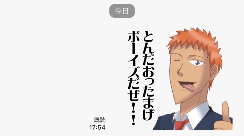 あいうえおのうた| 童謡 | レッド キャットリーディング - YouTube