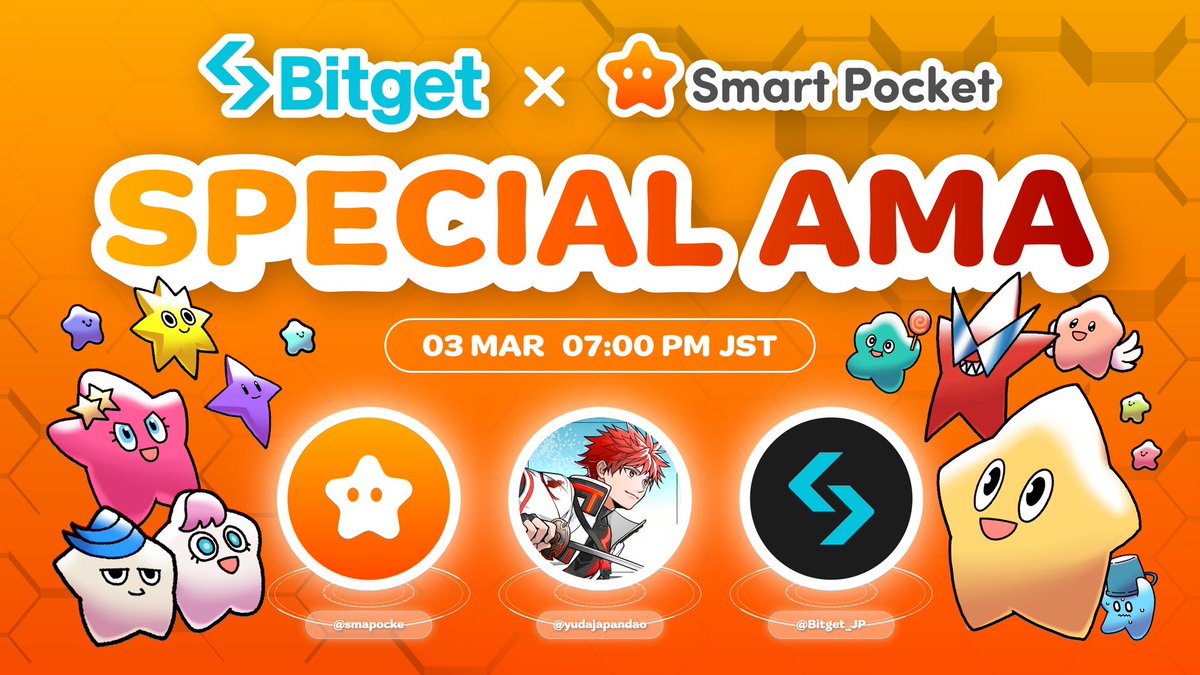 Bitget and AMA collaboration has been decided!

$100 ETH in 3 days 🎁✨
RT + Follow <a href="/smapocke/">Smart Pocket</a> 🔔
