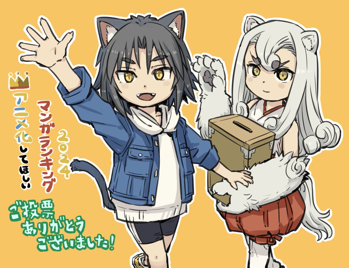 幸せなふたりに贈る結婚祝い GH5SSlobgAAMuLX.jpg その他