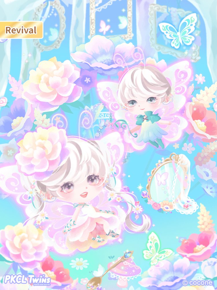 【Revival】Flower Fairies Lily and Mint 🦋

Flower Fairies Lily &amp; Mint Gacha is back! ✨

Meet the adorable flower fairies!

#PKCLTwins #Fashion #Gacha
