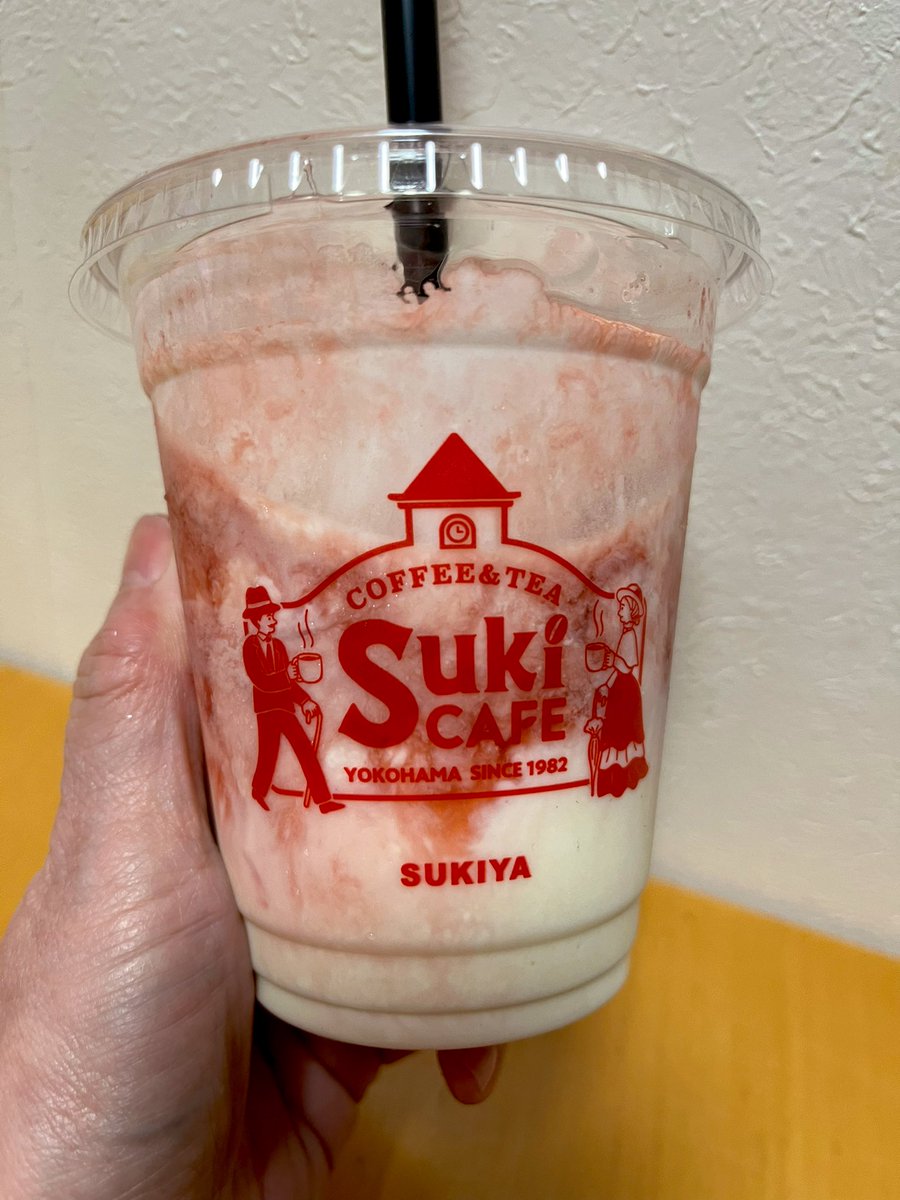 すき家のストロベリーシェイク😋