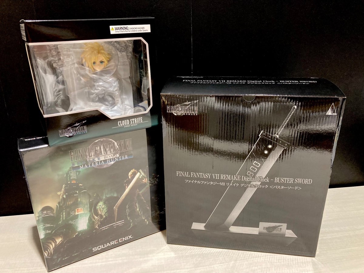 ファイナルファンタジーVII リメイク デジタルクロック バスターソード