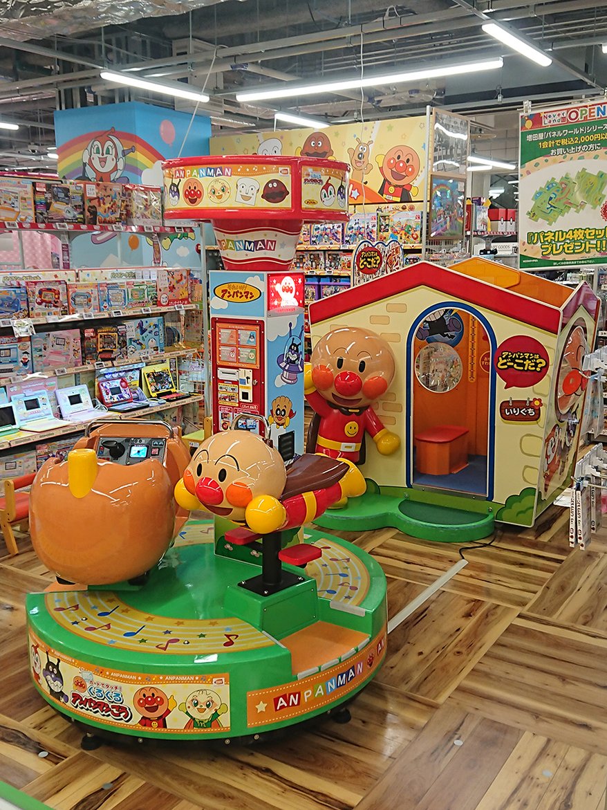 エディオン横浜西口本店7Fに #新幹線🚄 と #アンパアンマン の乗り物が