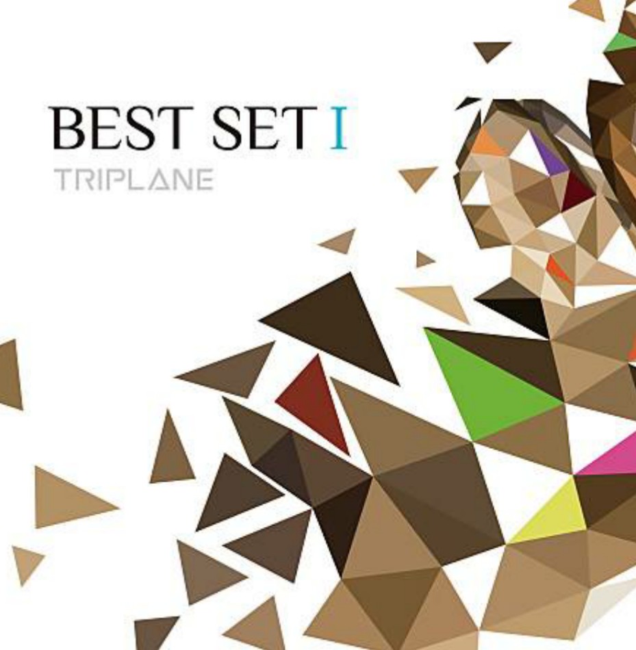 jellyfish1969's tweet image. この 4曲 並び 秀逸💗

ここだけリピ にハマり中😎

#TRIPLANE
#BESTSET
#ベストアルバム

BEST SET Ⅰ  
配信サイト👇
linkco.re/52MA4YUm