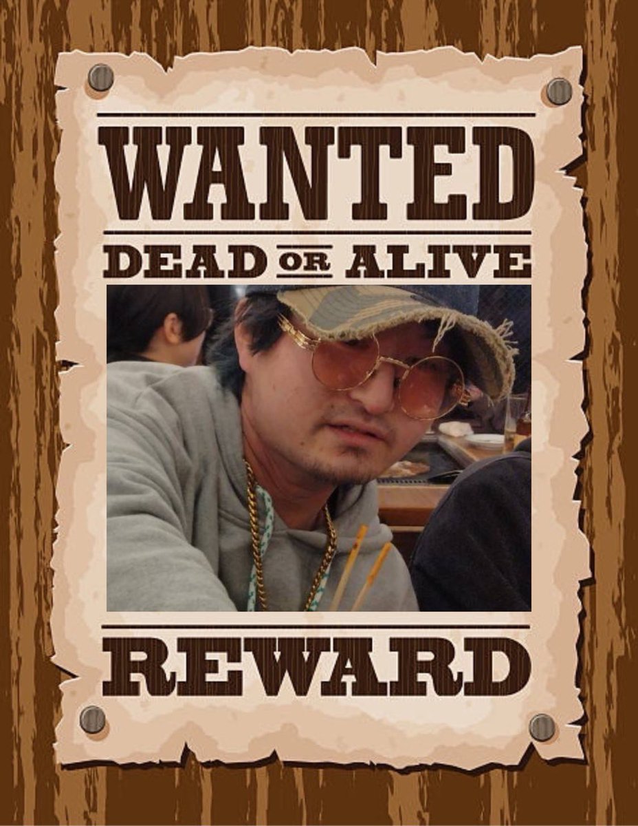 -指名手配のお知らせ-

名前:れっするTOMくん
年齢:107歳(脱獄当時)
身長:161cm
服装:オーバーサイズのパーカーに丸サングラスというバカ丸出しの服装

┈┈┈┈┈┈情報┈┈┈┈┈┈

お弁当のプチトマトを残して逃走

💰懸賞金 $200

情報ある方はDMまでご連絡下さい。