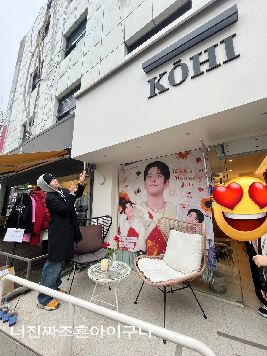 leessing_52's tweet photo. 20240305🌟
#로하의_해피바이러스_명쥬나_HBD

대박ㅠㅠ 와주었구나↗️↗️🥳💜
먼지야🫶고마워💜
팬들 보러 와주는거 찐감동이다😍🎼
너의 “행복” 내가 열심히 노력해볼게😭🫶
생일을 진심으로 축하한드아💜🧡💙🩷🤍🧡💛💚↗️↗️↗️🎶🎼🎶

🔍청담동, KOHI 카페💜

#ASTRO #아스트로 #엠제이 #MJ
#HBDMessageforMJ
#해피엠제이데이 #HAPPYMJDAY #AROHA @ASTRO_Staff