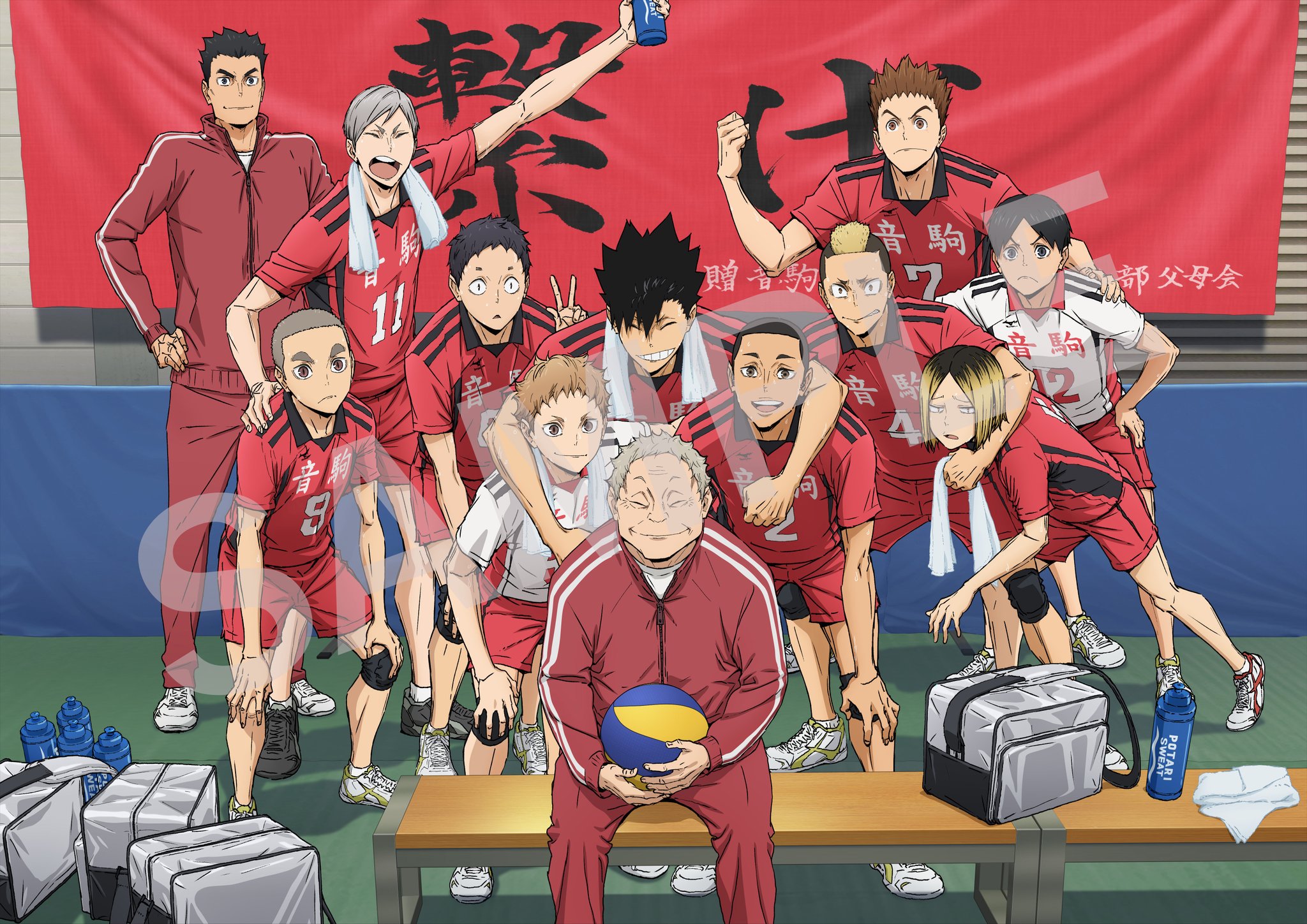 こうやま على X: 