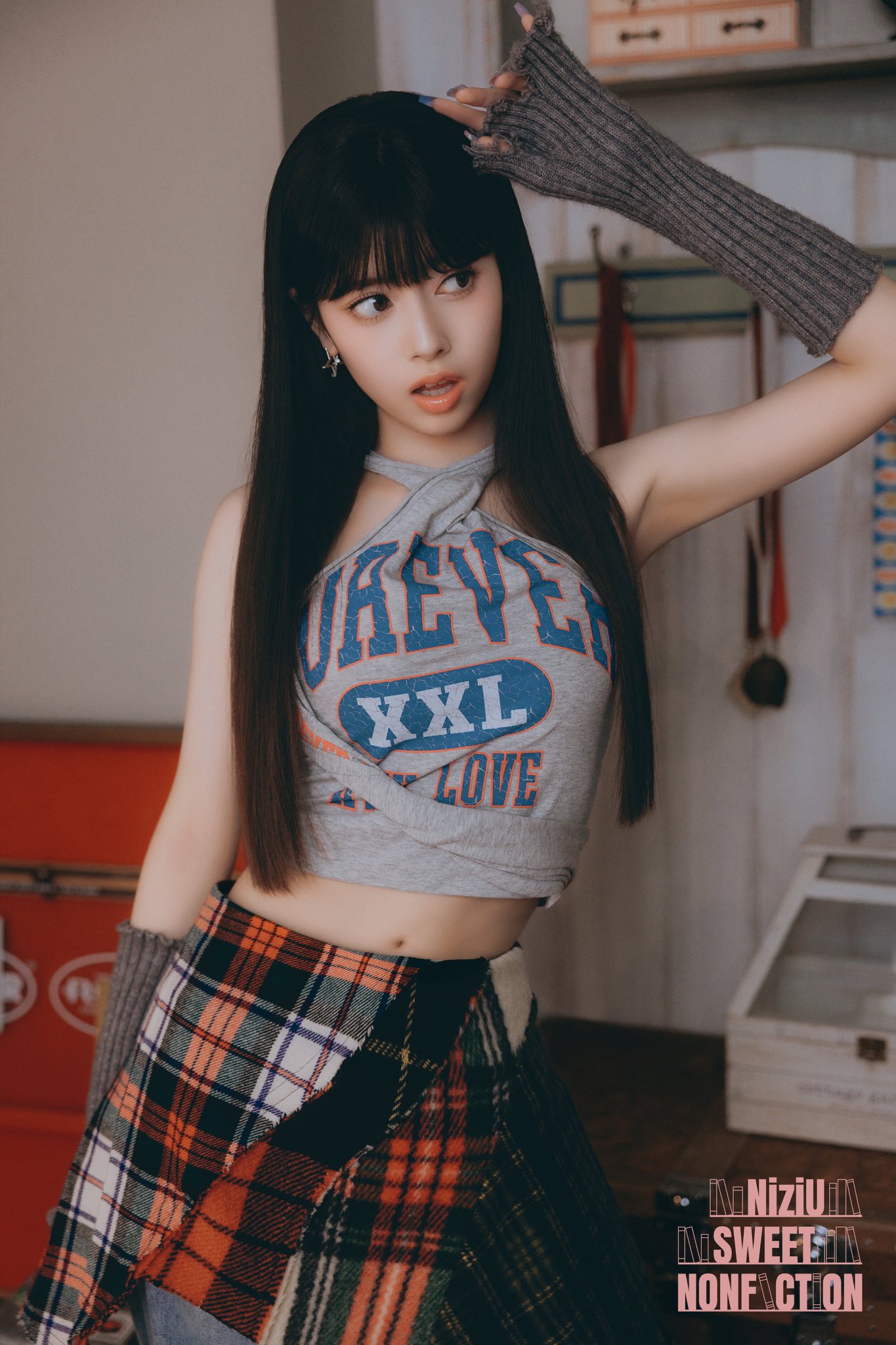 Amazon.co.jp: NIZIU リマ グッズ セット : ホーム＆キッチン